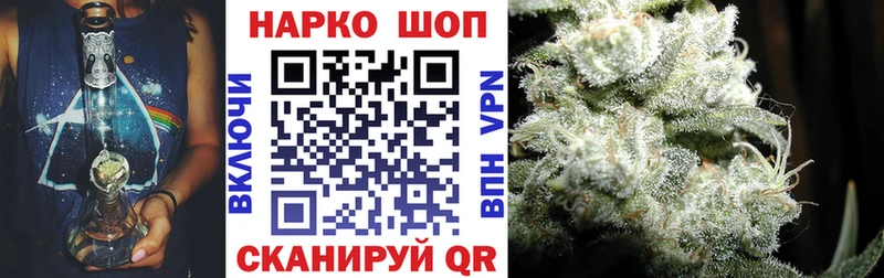 Купить Галлюциногенные грибы  Меф мяу мяу  Бошки Шишки  Cocaine  A PVP  Амфетамин  Ирбит