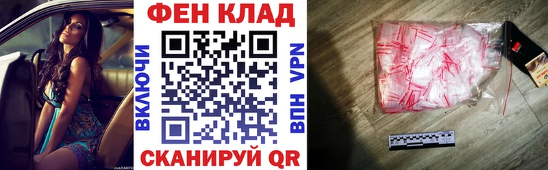 Амфетамин Premium  Купить закладки  Ирбит 