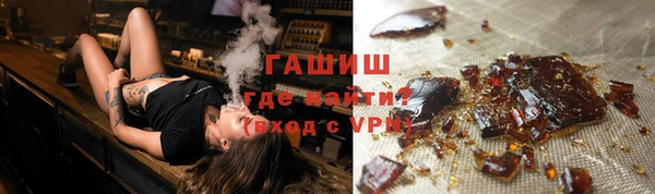 спиды Инта