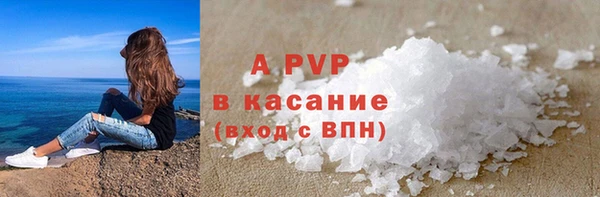 скорость Иннополис