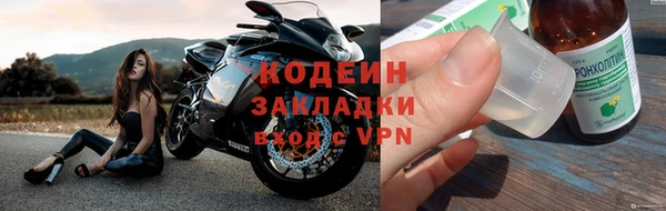 скорость Иннополис