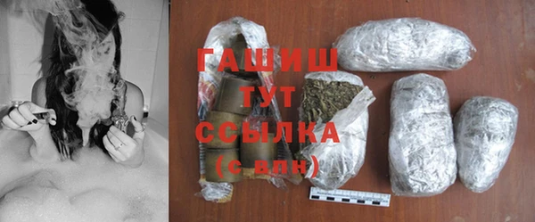 скорость Иннополис