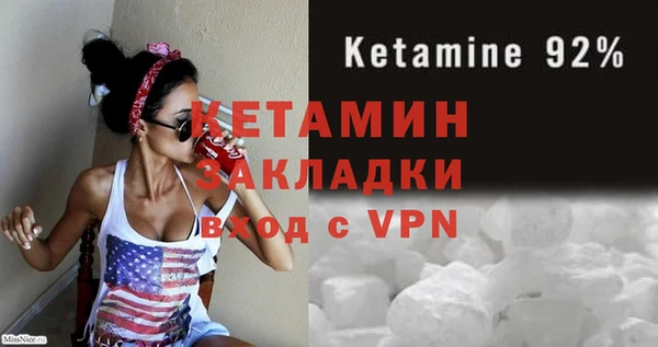 скорость Иннополис