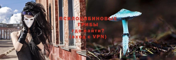 скорость Иннополис