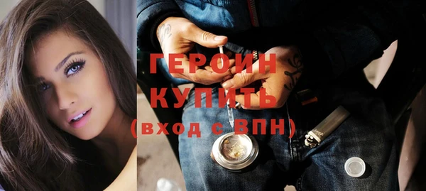 спиды Инта