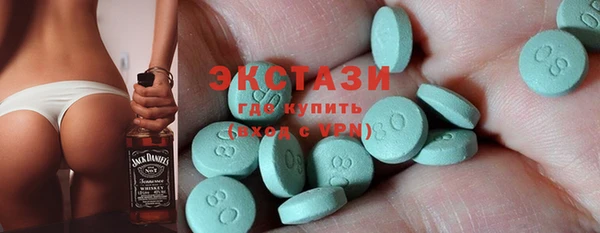 мескалин Инсар