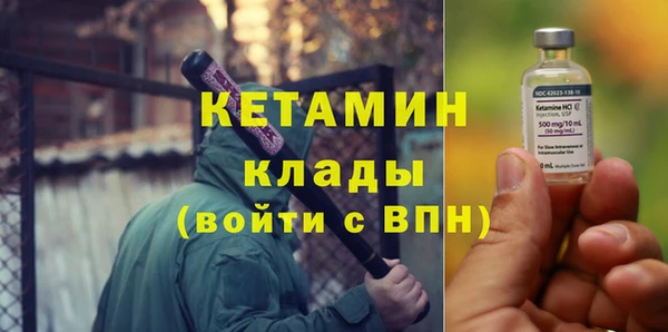 спиды Инта