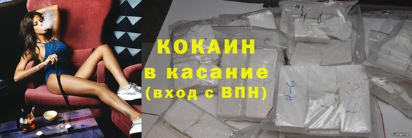 скорость Иннополис