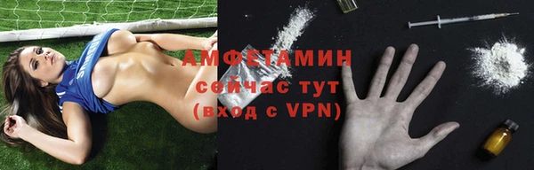 скорость Иннополис
