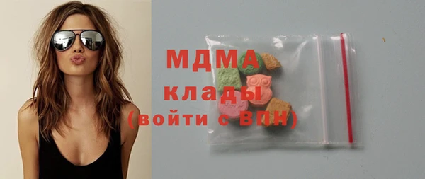 скорость Иннополис