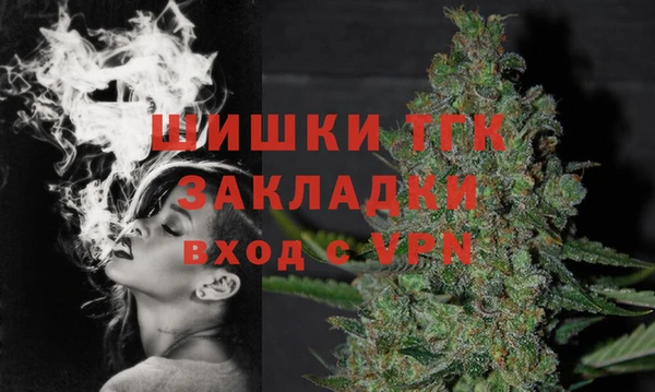 мескалин Инсар