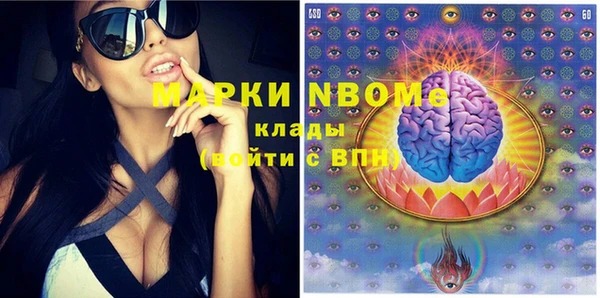скорость Иннополис
