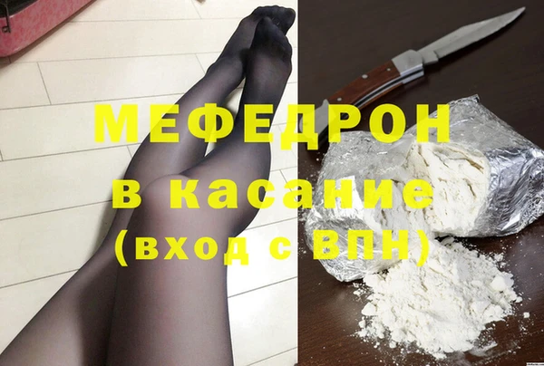 спиды Инта