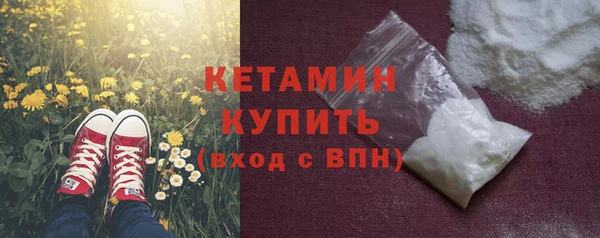 скорость Иннополис