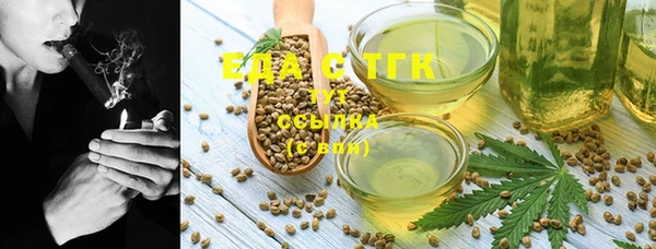 скорость Иннополис