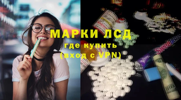 скорость Иннополис