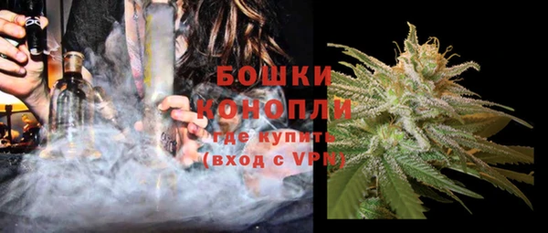 скорость Иннополис