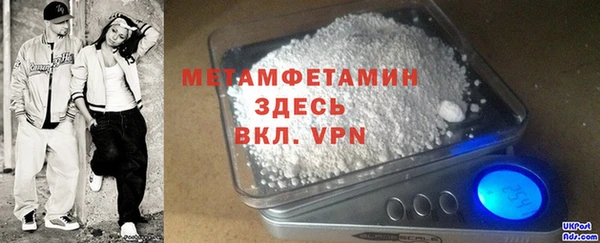 ешки Зеленодольск