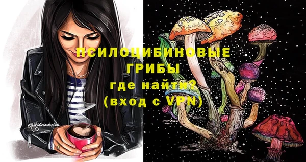 скорость Иннополис