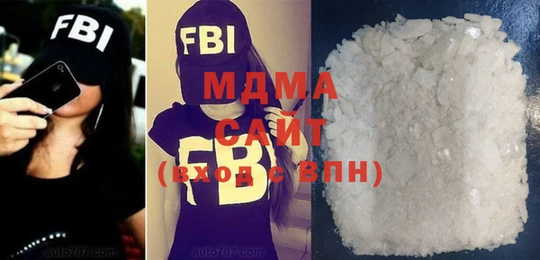 мескалин Инсар