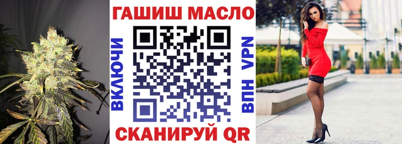 Дистиллят ТГК жижа  Купить закладки  Ирбит 